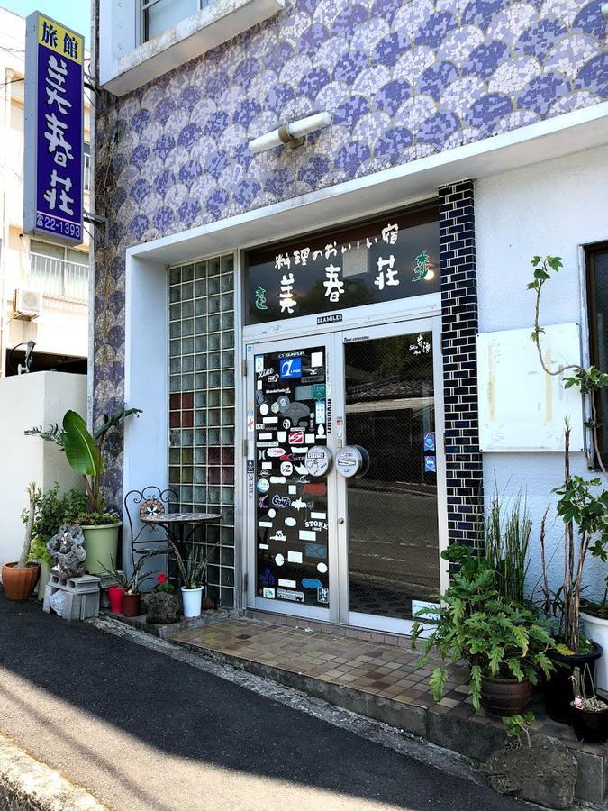 Ryokan Miharusou Hotel Nishinoomote ภายนอก รูปภาพ
